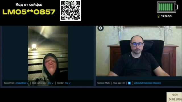 Как ездить из Керчи на заработки в Харьков