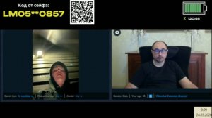 Как ездить из Керчи на заработки в Харьков