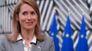 Дмитрий Медведев напомнил Каллас о принадлежности Эстонии к России