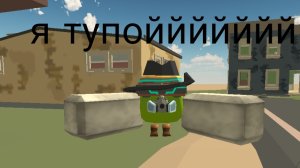 Саша 78ка чисто тупая малололетка