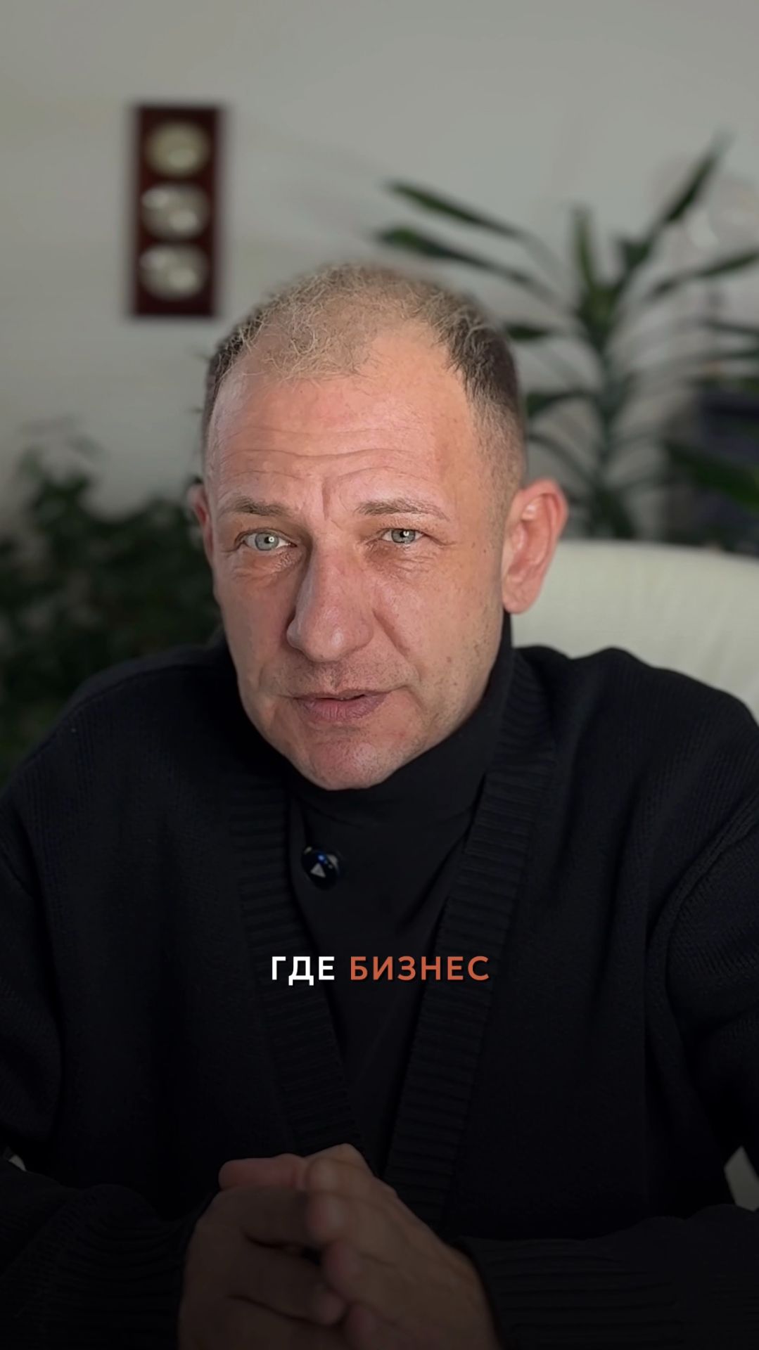 Если отпуск только мечта — ты не владелец, ты «расходный материал» в собственном бизнесе.