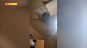 ПРОБЛЕМАМИ ДОМА 16 НА УЛИЦЕ НИКИФОРА БОЙКО В СТОЛИЦЕ КАМЧАТКИ ЗАИНТЕРЕСОВАЛИСЬ НА ФЕДЕРАЛЬНОМ УРОВНЕ