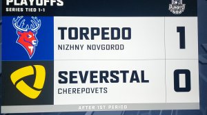 Хоккей. Плей - офф 1/8 финала.Кубок Гарина Торпедо - Северсталь