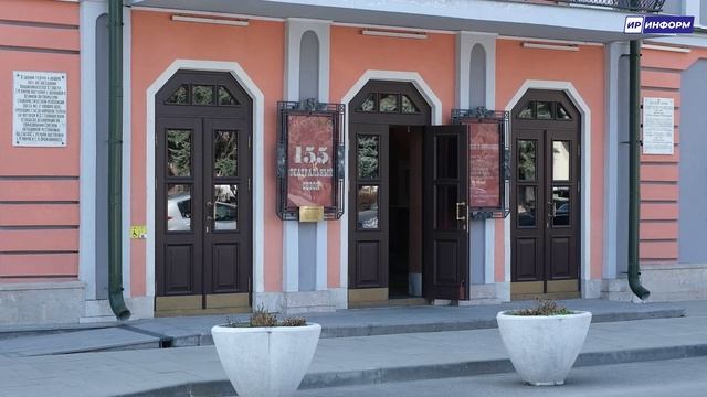 Нужно ли ходить в театр?