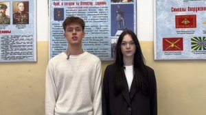 Герои рядом Улицы Хабаровского края. Максим Пассар