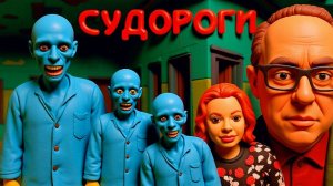 БАУМЕЙСТЕ / НАТАША : Притула, Зеленский, Алферов, Порошенко, Шабунин - кто они?И что для них истина?