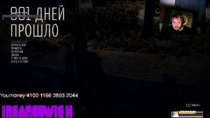 стрим прохождение Days Gone 45 миссия