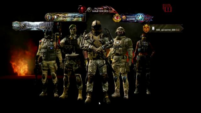 Гром и молния.