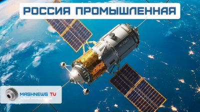Обзоры изобретений и новости технологий