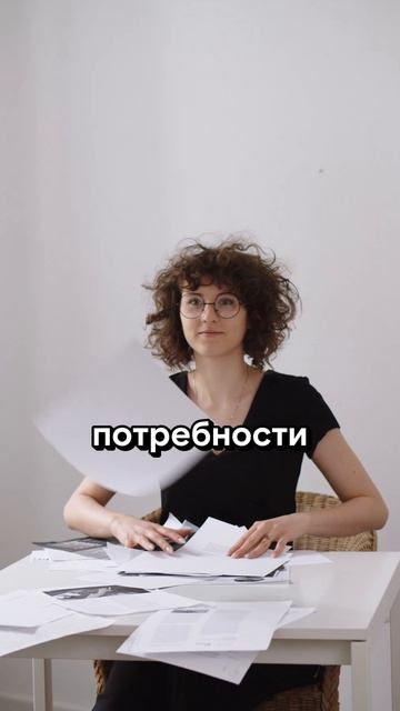 Почему в стрессе карьера встает на паузу? #карьера #rutube #hr #успех #shorts