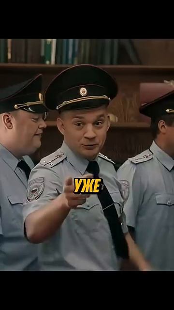 🎬Инспектор Гаврилов