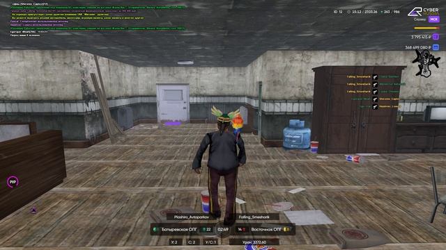 Grand Theft Auto  San Andreas 2026.03.27 - 14.57.28.05 - Trim