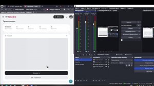 просто играем