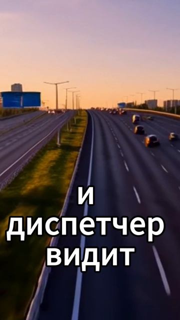 Уличное освещение теряет миллионы — как система управления освещением (АСУО) снижает расходы до 40%