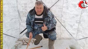 Рыбалка на корюшку зубатку, сахалинку. Нижний Амур, Хуси, Джаорэ.