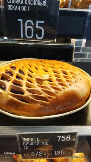 всем привет , пожалуйста подписывайтесь на мой канал мах