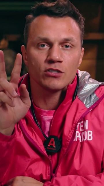 Альфа испытание 1 #выживалити