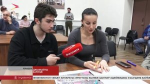 Æрыдоны ацыд проектон семинар бынæттон цæрджытимæ сæйраг парчы рацарæзты фæдыл