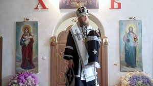 Проповедь епископа Серафима в Екатерино-Лебяжьей пустыни