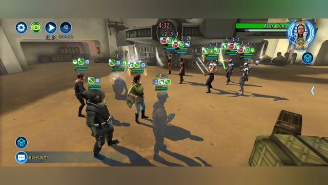 SWGOH: ВА 5х5 Я vs janaee 3 круг 2 раунд 76 сезон