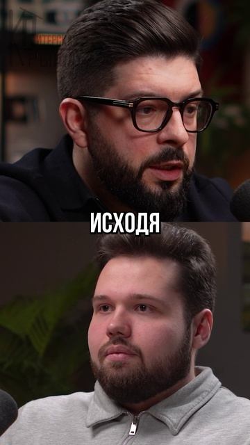 Высшее образование не гарантирует успех. #образование #карьера #бизнес #питер #подкаст