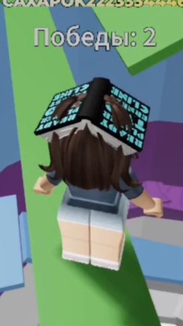 Мда роблокс