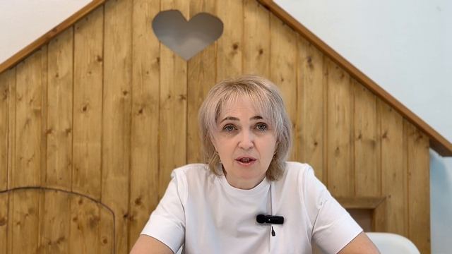 Как помочь подростку ?