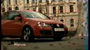 Рекламные блоки и анонсы (Первый канал, 27.03.2008)