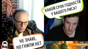 Американец из Питера гордится ,что питается просрочкой