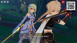 монолог интроверта