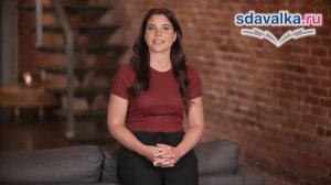 Алгебра 11. Урок 11. Правила нахождения первообразных. Площадь криволинейной трапеции.