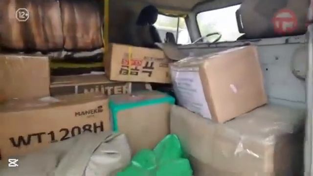 Волонтёрская Z Буханочка (remix)