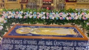 Успение Пресвятой Богородицы