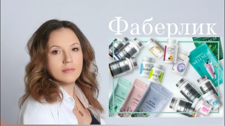 Мои пустышки от Фаберлик