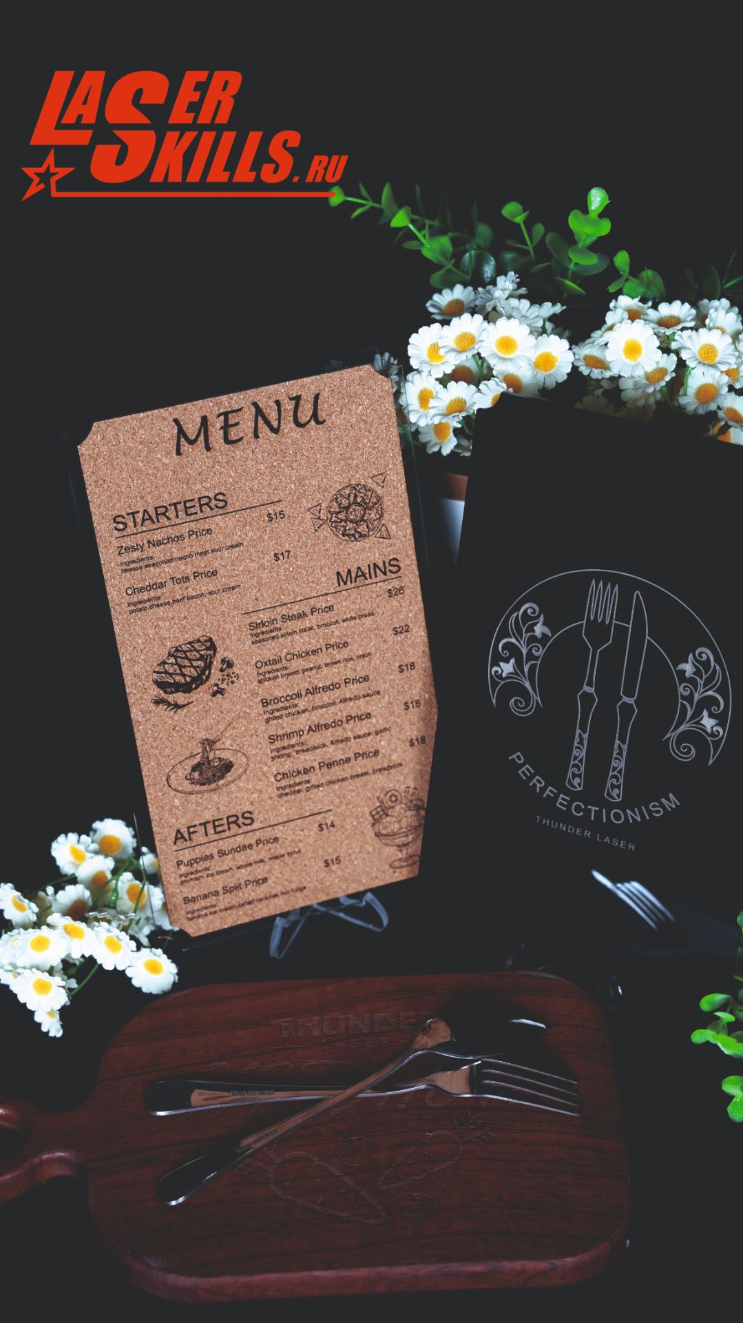 Изготовление меню для бара на пробковой доске с гравировкой | Лазерный станок Thunder Laser