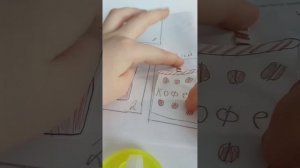 бумажные сюрпризы 2 часть