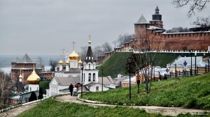 Про Нижегородскую область