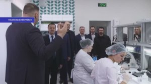 Губернские новости 26.03.2026