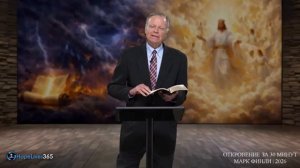 ОТКРОВЕНИЕ ЗА 30 МИНУТ - МАРК ФИНЛИ - 2026