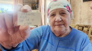 Кто же выиграл приз .