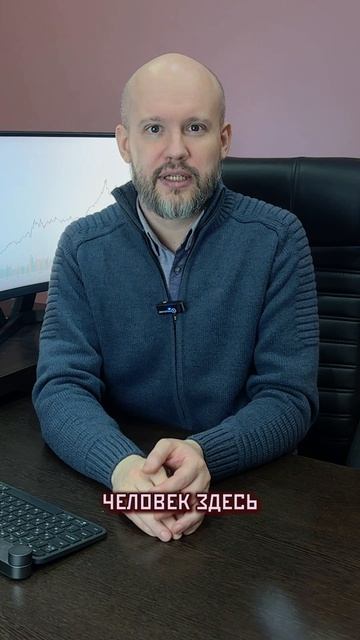 Хотите квартиру — значит она дорожает. Как работает спрос. #недвижимость #финансы