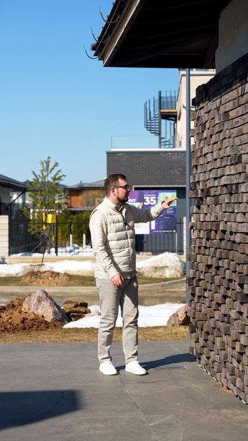 Соседи в шоке 🤯