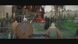 Crimson Desert Спасти лекаря из пажара Пламя алчности