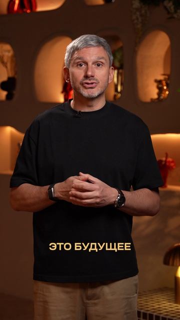 Вот как нами манипулируют в рекламе. Игорь Макаров. #масштабирование #бизнес #ростбизнеса