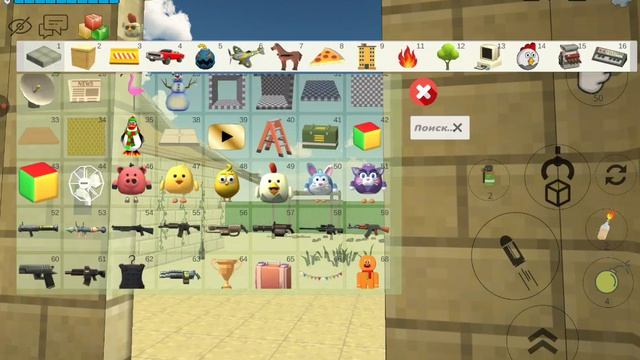 смешное видео и призыв а обратно петуха