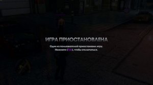 Saints Row The Third CO-OP #4