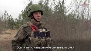 Бойцы группировки «Восток» рассказали подробности штурма опорного пункта ВСУ