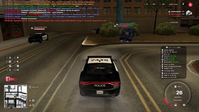 Несанкционированное нанесение физического вреда Emil_Dallas lspd