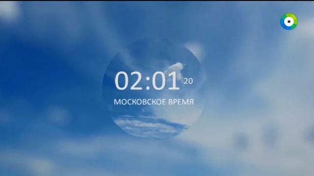 Конец эфира (МИР +2, 17.10.2018)