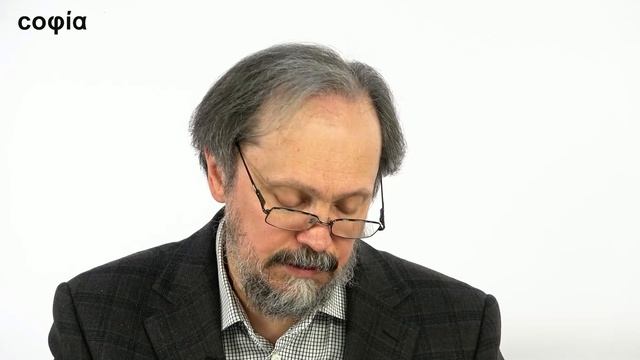 Ветхий Завет / 17. Книга Иисуса, сына Сирахова. Часть 2. sophias.ru